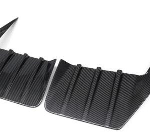 Nakładki boczne tylnego zderzaka karbonowe BMW Seria 2 G87 M2