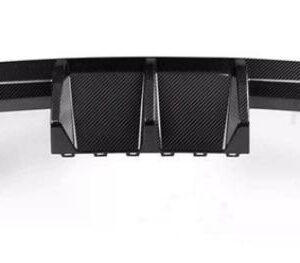 Dyfuzor tylny carbon BMW M2 G87